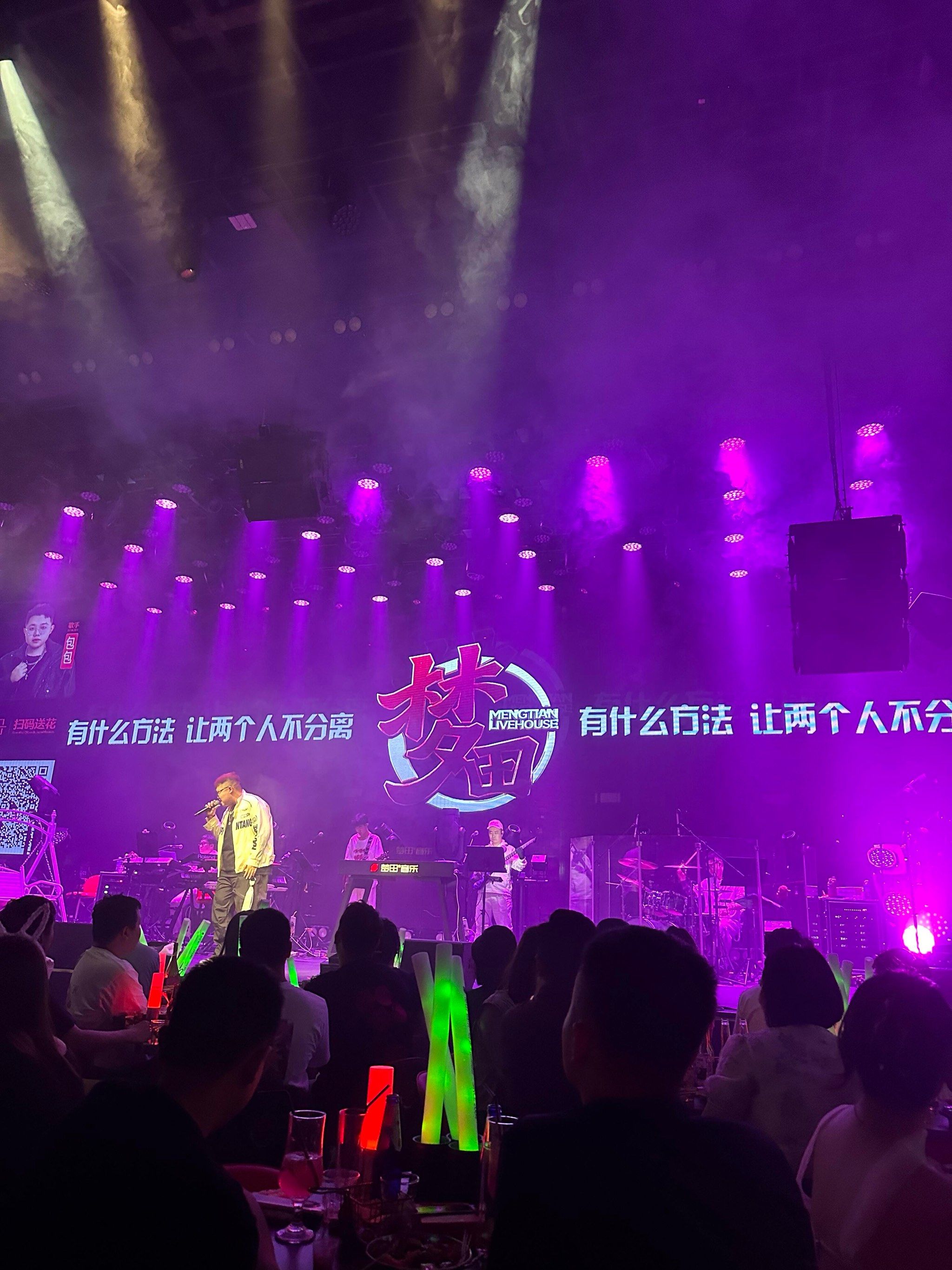 张家口中低端商务ktv推荐选择-怀安县ktv预订