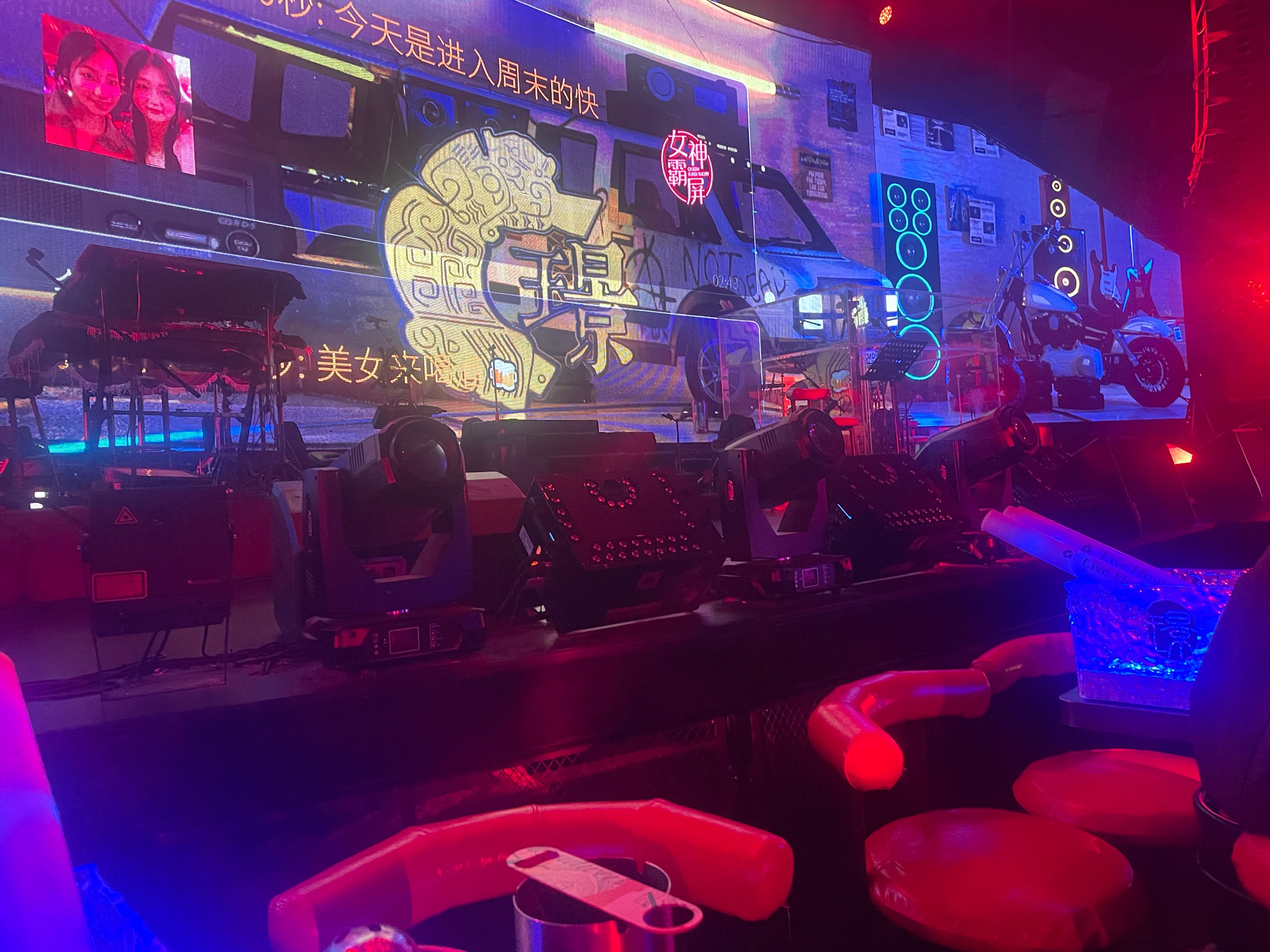 张家口哪里有商务ktv推荐-沽源县ktv预订